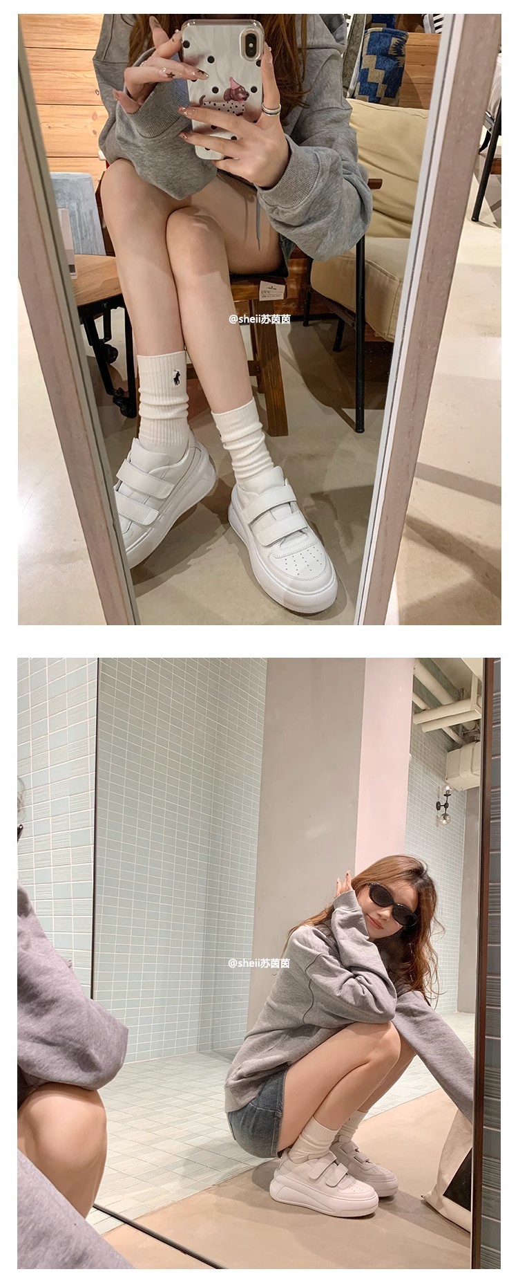 sheii苏茵茵同款~6.5cm厚底~笑脸魔术贴增高休闲运动板鞋女小白鞋详情8