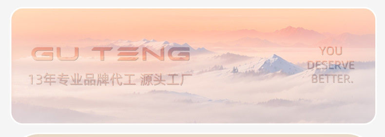 冬季骑行面罩男女护眼角防风护耳二合一加厚加绒滑雪户外保暖口罩详情2