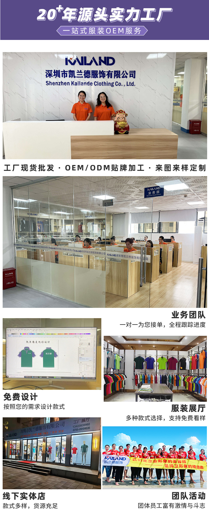 纯棉t恤定制260克白色圆领短袖男装新疆棉情侣夏季潮牌宽松打底衫详情26