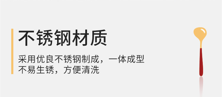 韩式不锈钢小汤勺加厚不锈钢汤壳家用搅拌勺酱汁勺日式拉面勺餐具详情9