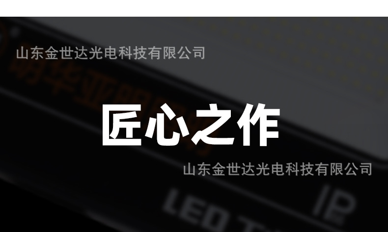 Yaming led floodlights, outdoor waterproof advertising projectors, square, garden, factory and construction site lighting floodlights pic 3