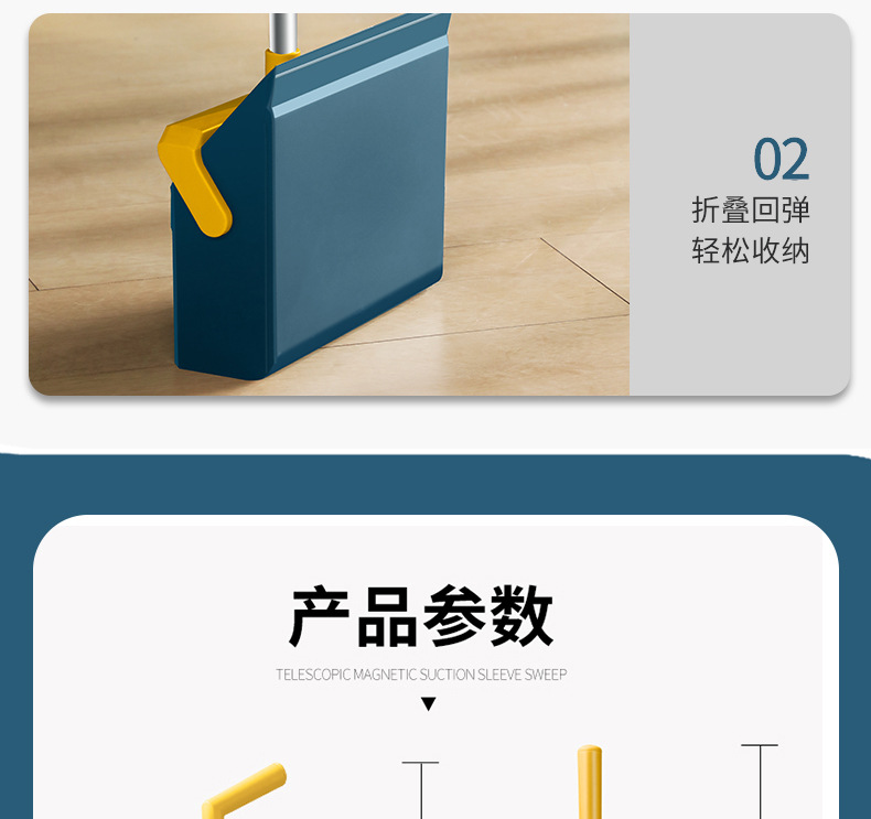 Enlarged and thickened broom and dustpan set combination, soft bristle household magic broom, sweeping broom, bathroom, hair sweeping pic 15