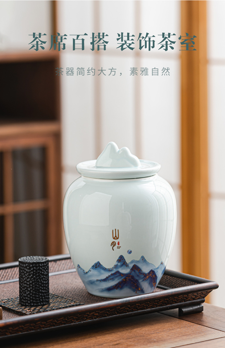茶叶包装盒空布包陶瓷罐龙井瓜片藤茶扁茶存储罐通用批发定制logo详情20