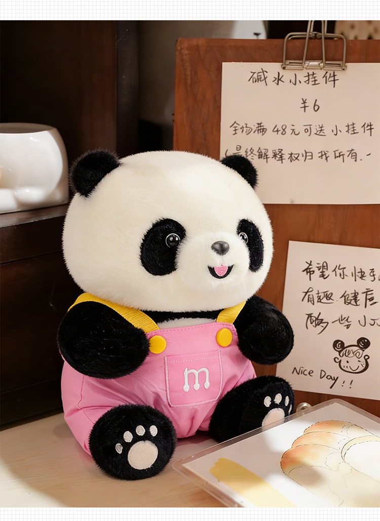 卡通背带裤熊猫毛绒玩具动物园纪念品仿真公仔儿童生日礼物批发详情19