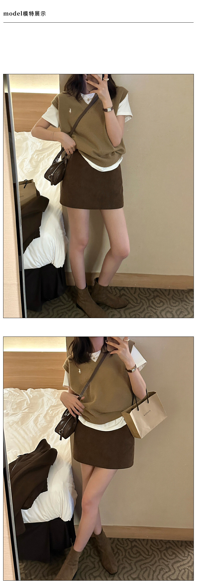 复古美拉德高腰灯芯绒半身裙女秋季2024新款韩版安可拉红a字短裙详情5