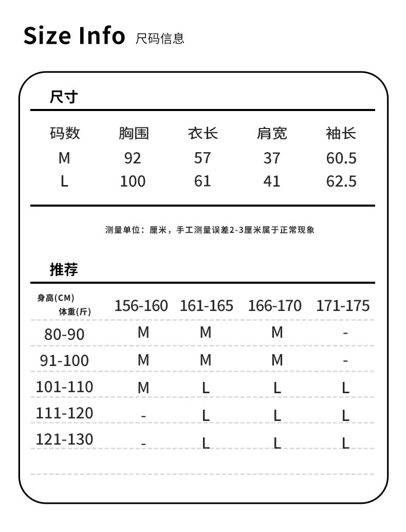 灰色针织开衫夏天薄款2025外套女春秋外搭配吊带罩衫上衣黑色夏季详情3