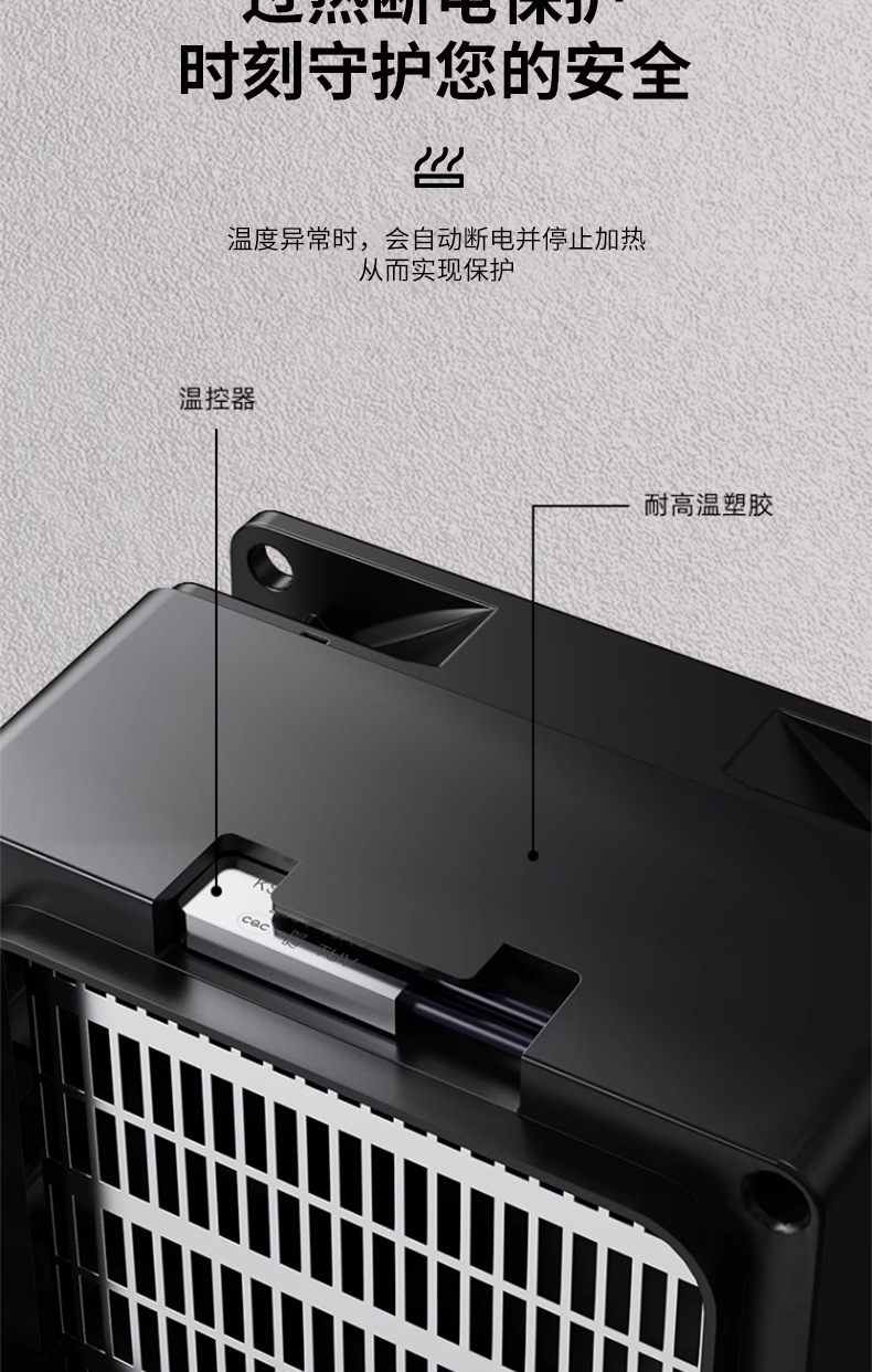 跨境迷你暖风机小型家用取暖器电暖器便携式热风机取暖器办公室C72详情13