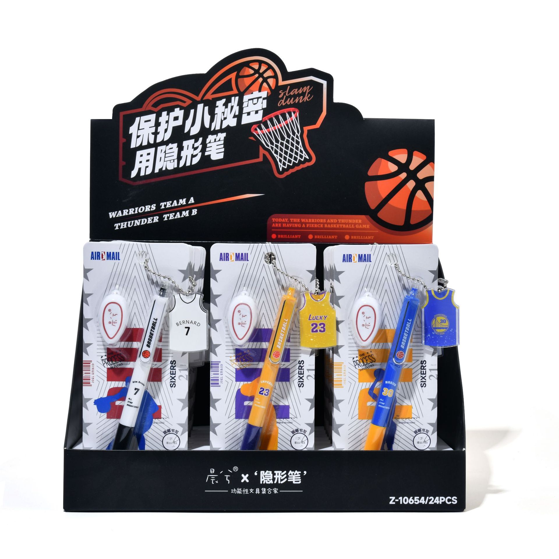新品足球按动隐形笔灯照中性笔紫外线标记笔记号笔18支装详情9