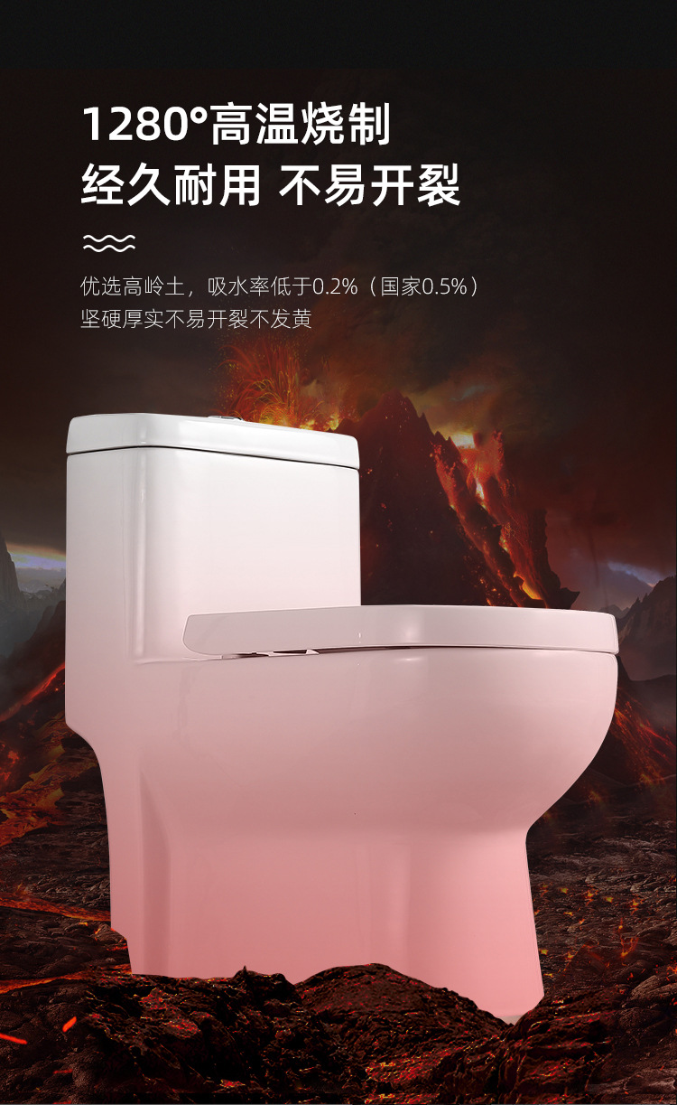 跨境家用马桶坐便器陶瓷抽水小户型超漩式大口径节水防臭静音外贸详情10