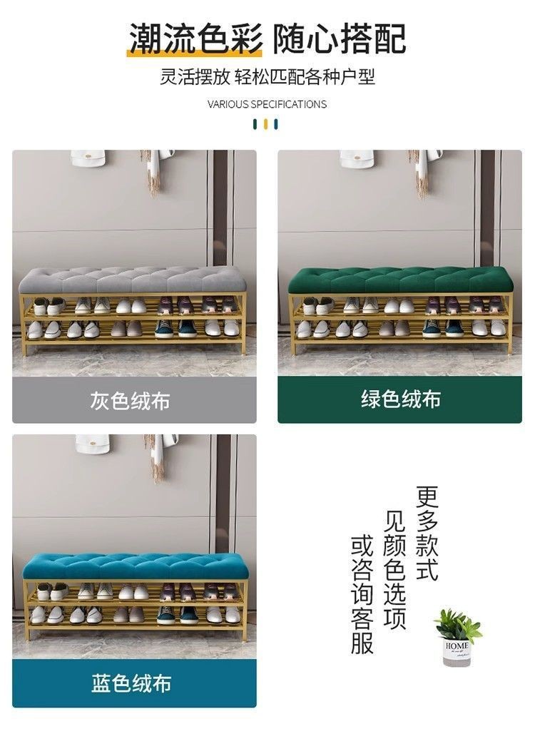 换鞋凳家用门口进门轻奢穿鞋凳入户软包坐垫鞋柜可坐式稳固长条凳详情5