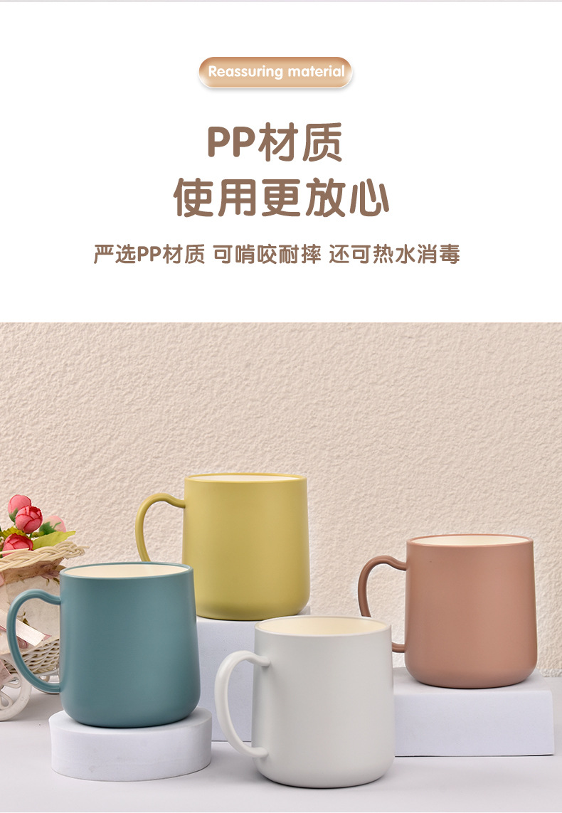 新款北欧莫兰迪漱口杯纯色简约轻奢牙刷杯情侣学生宿舍家用洗漱杯详情5