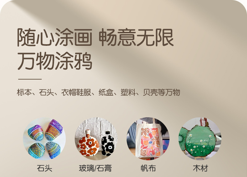 Tianhui Cross-border Direct liquid Acrylic Marker Pen wholesale Round rod ink Control Brush Student Soft Head Painting Watercolor pen pic 4