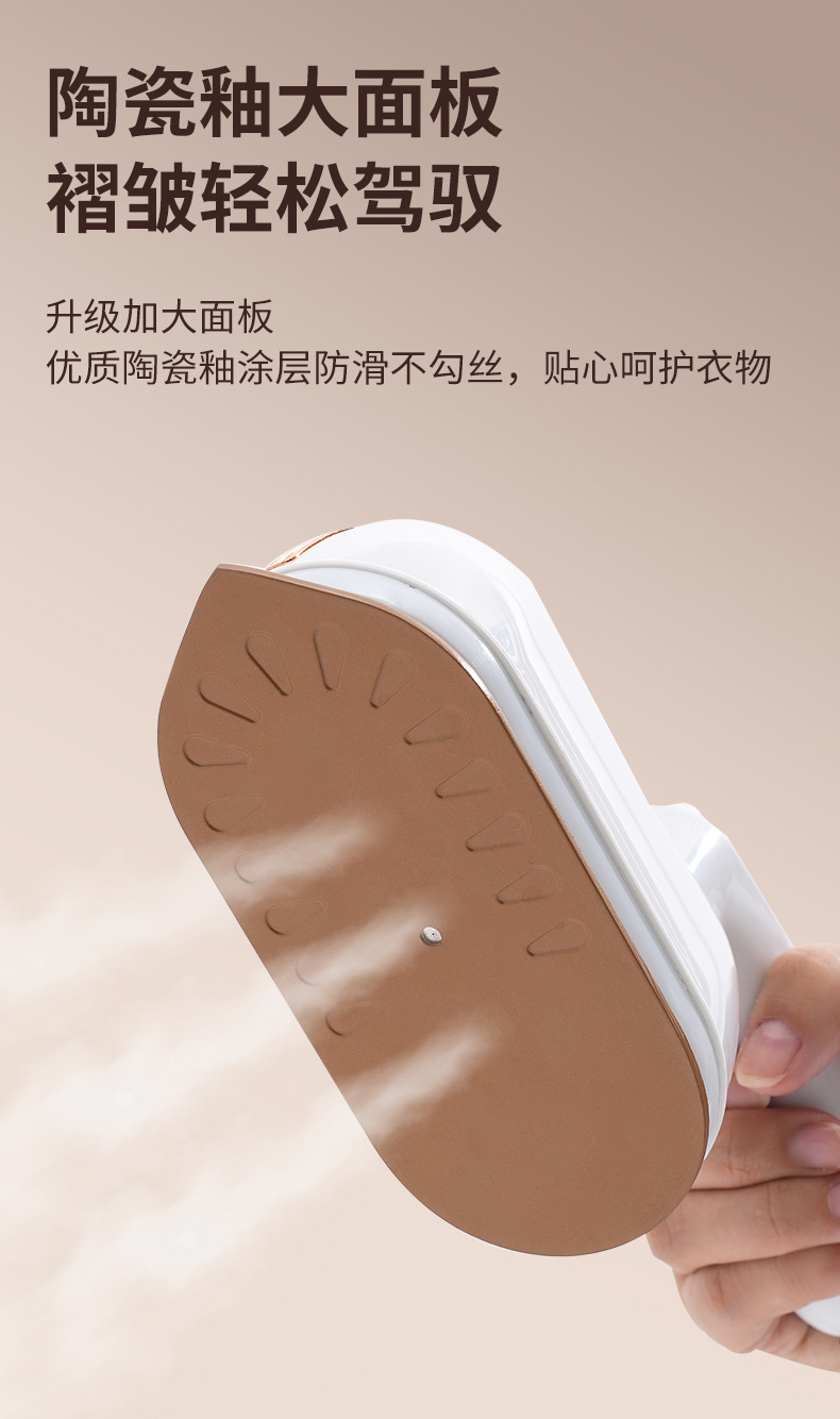 Cross-border mini small electric iron, handheld hanging iron, portable household iron, rotating folding iron, folding iron, white iron, white dry iron, white dry iron pic 5
