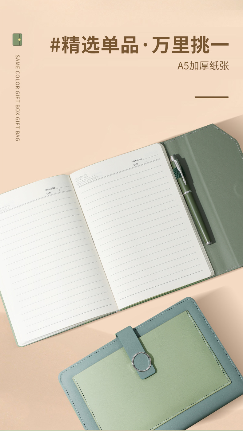 商务年会礼品套装高级感办公A5笔记本保温杯礼盒企业活动随手礼品工艺品商务礼品套装详情7