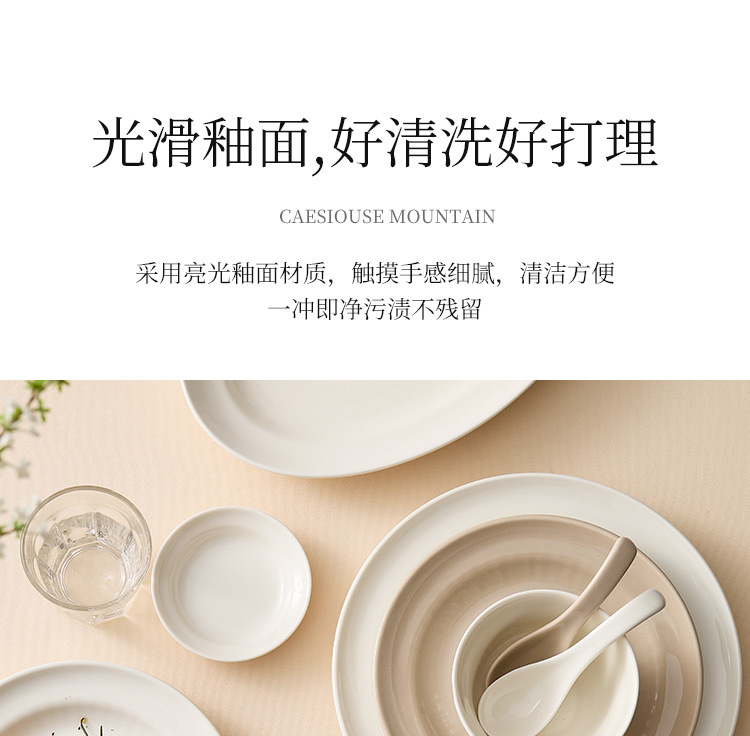 Yogurt cream-style tableware, high-end bowl and plate set, home bowl and chopsticks combination, ceramic rice bowl, soup bowl, vegetable plate pic 15