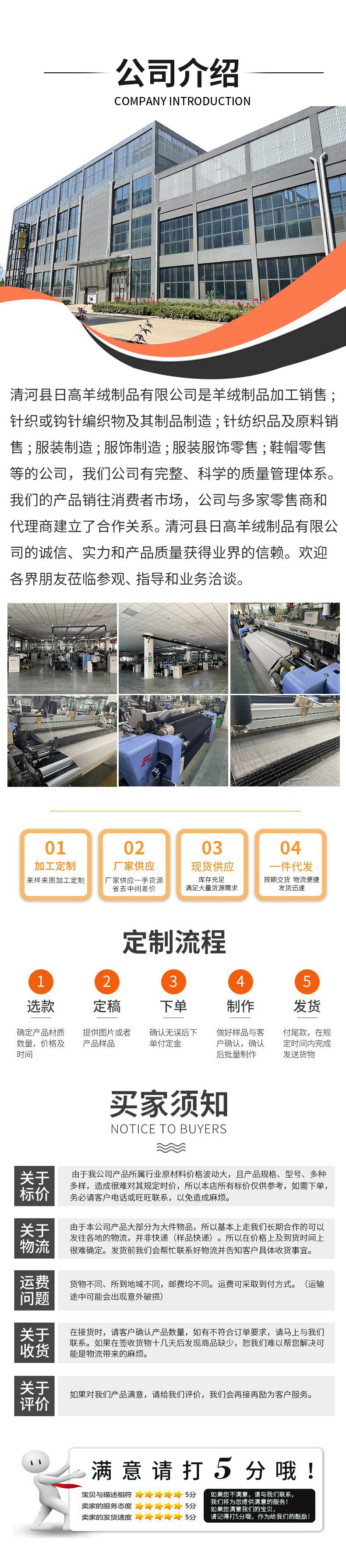 秋冬针织打底衫一线成衣半高领羊毛衫女100纯羊毛宽松羊绒毛衣详情47