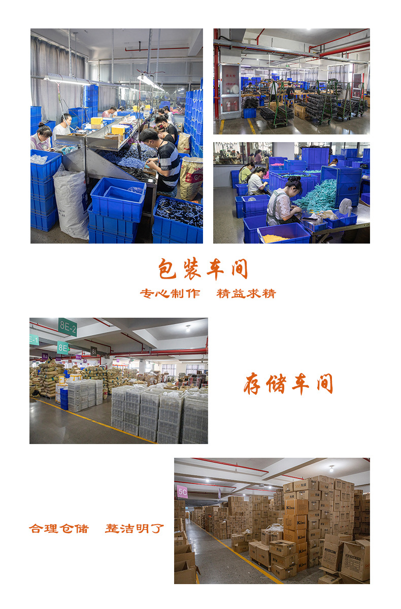 先锋5828尺子套装小学生用直尺三角尺量角器儿童多功能画图套尺详情9