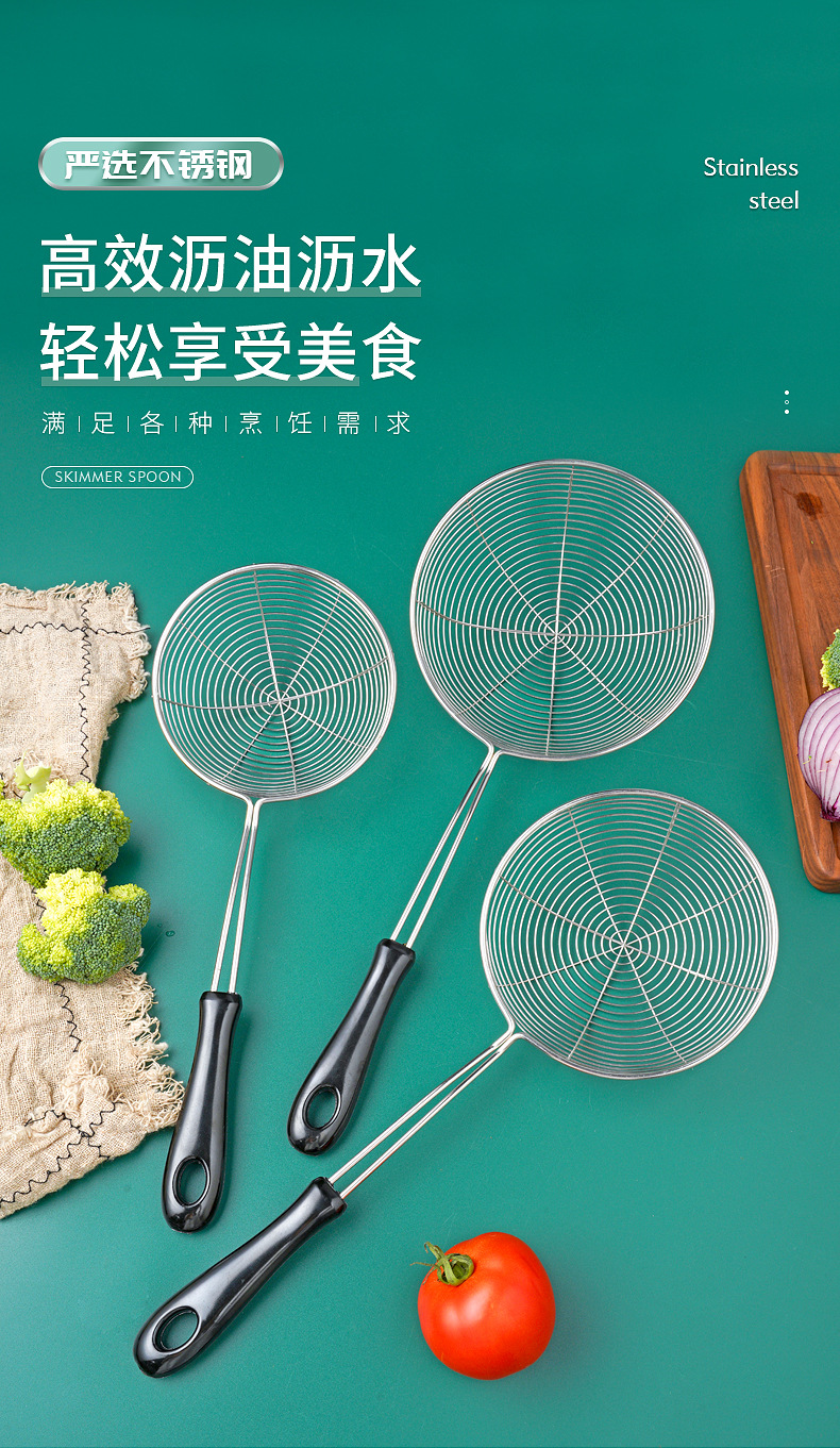Stainless steel wire, plastic handle, rice noodle, spicy hot pot, filter screen, rice noodle scoop, household strainer, large leakage during frying pic 2