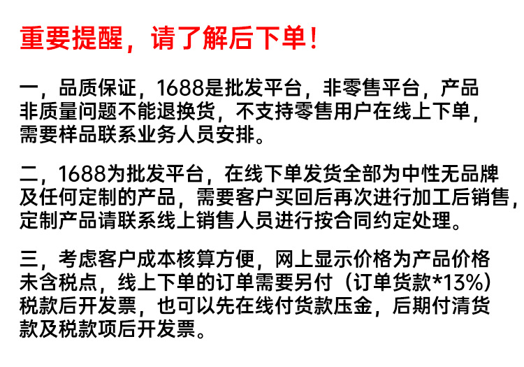 亚马逊爆款T19F蓝牙通话手表心率睡眠多运动音乐IP68防水智能手表详情1