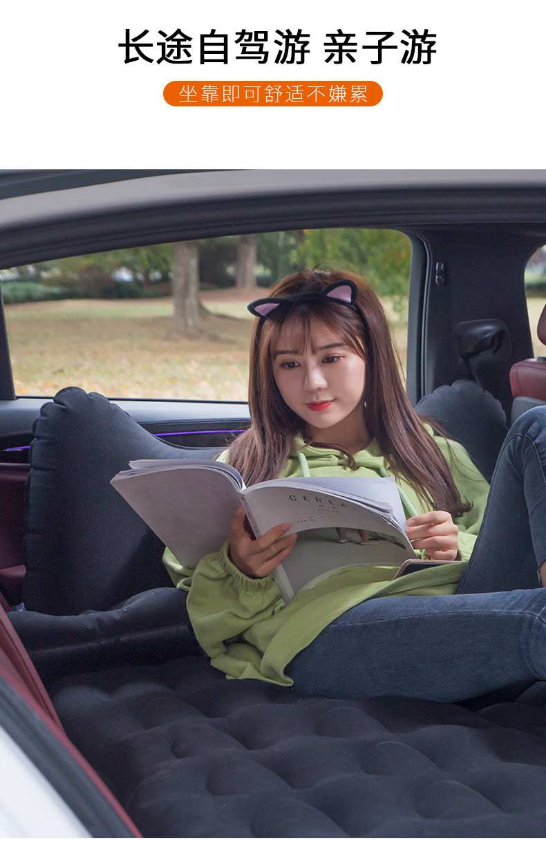 车载充气床垫车内睡觉神器后排车用睡垫旅行床轿车后座折叠气垫床详情4