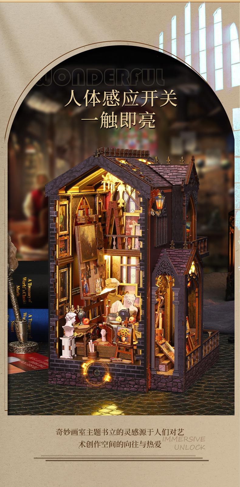 Jiate DIY Bookstand, Wonderful Art Studio diy Bookstand Assembly Bookstand, diy House 3D Bookstand, Handmade Model Book pic 9