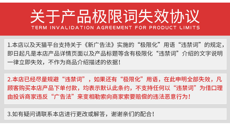 标榜汽车多功能泡沫清洁剂  车用内饰清洗剂 皮座椅用免水洗去污详情26