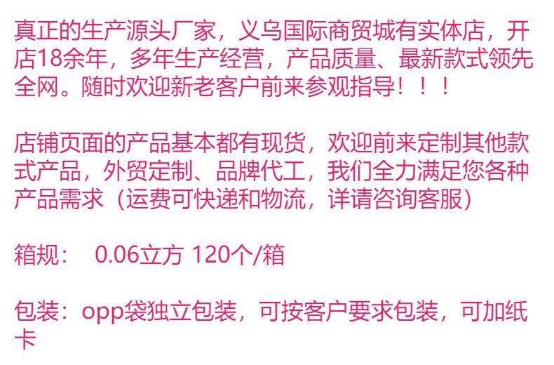 义乌厂家轻奢大号折叠家用菜罩防苍蝇饭菜罩食物罩盖食物罩盖菜罩详情1