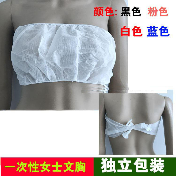 Disposable non-woven fabric bras for export, individually packaged, breathable and comfortable, beauty and sauna underwear pic 11