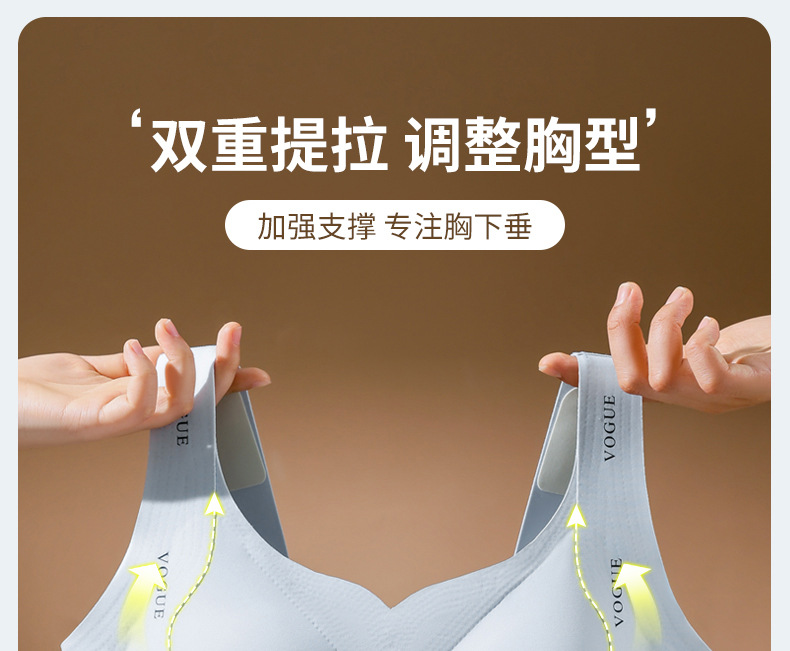 爆款大胸显小大码内衣孕妇孕期防下垂聚拢上托运动胖mm女文胸罩详情9