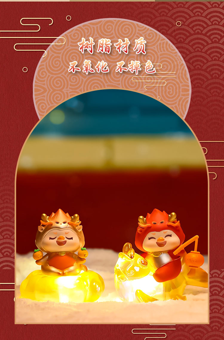 Spring Festival Dragon Year Auspicious Dragon Treasure New Year Flavor Creative Landing Large decorative items, New Year and Spring Festival gifts wholesale resin handicrafts pic 8