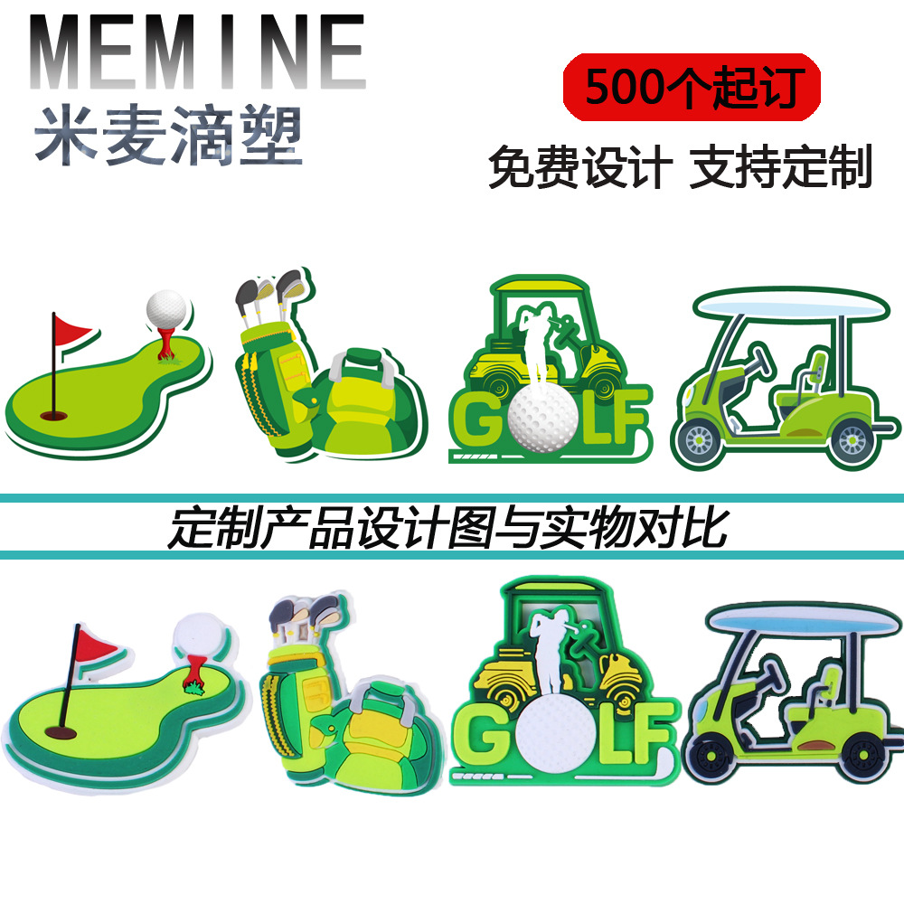 马里路易吉蘑菇钥匙扣道具跨境高品质PVC包包挂件公仔钥匙链礼品详情10