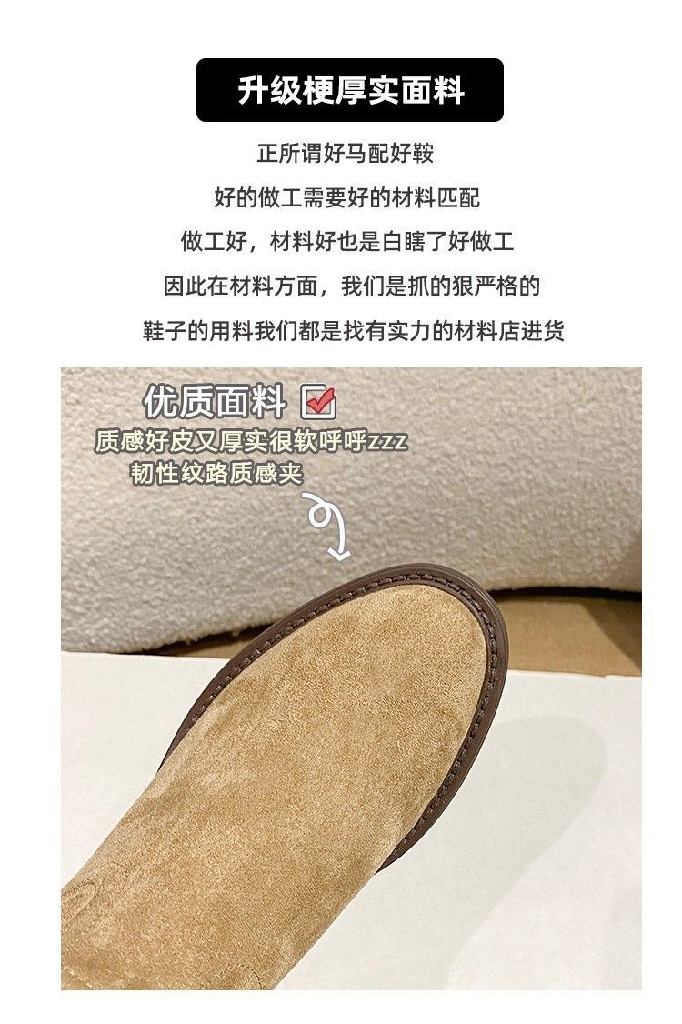 短靴子女粗跟中筒堆堆靴子女夏2025新款秋季美拉德西部牛仔马丁靴详情3