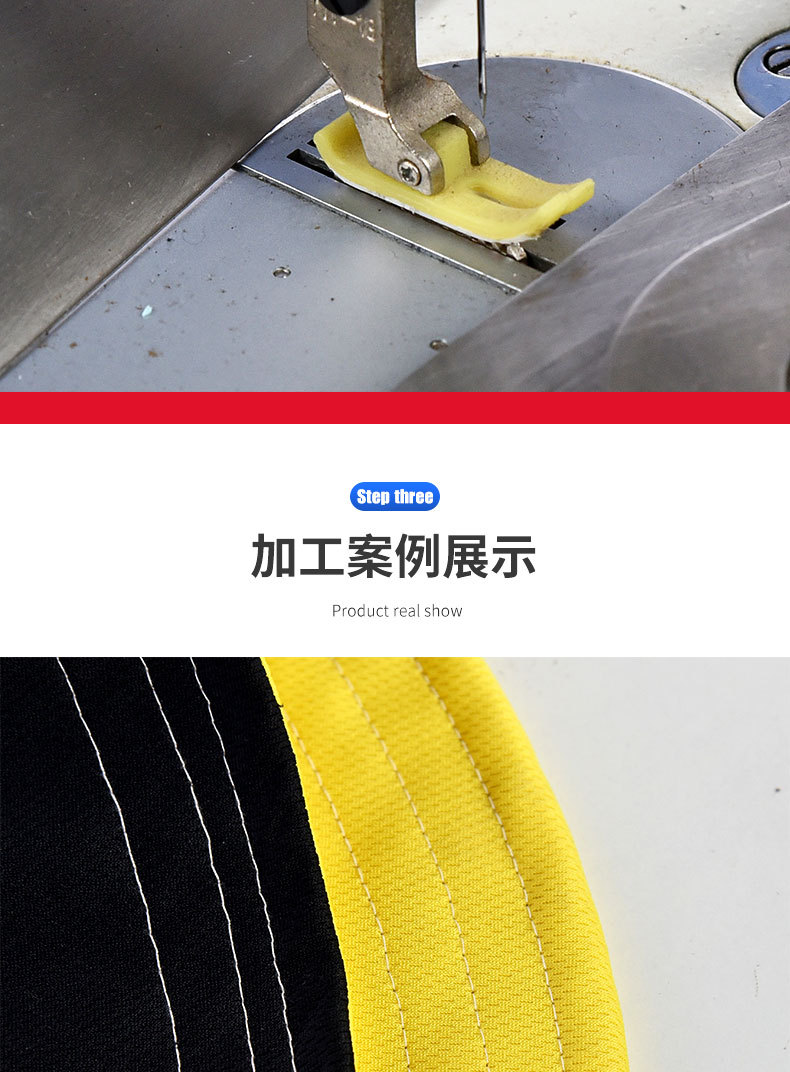 全自动草帽机太阳帽渔夫帽盆帽跑线自动花样机厂家直销帽沿缝纫机详情5