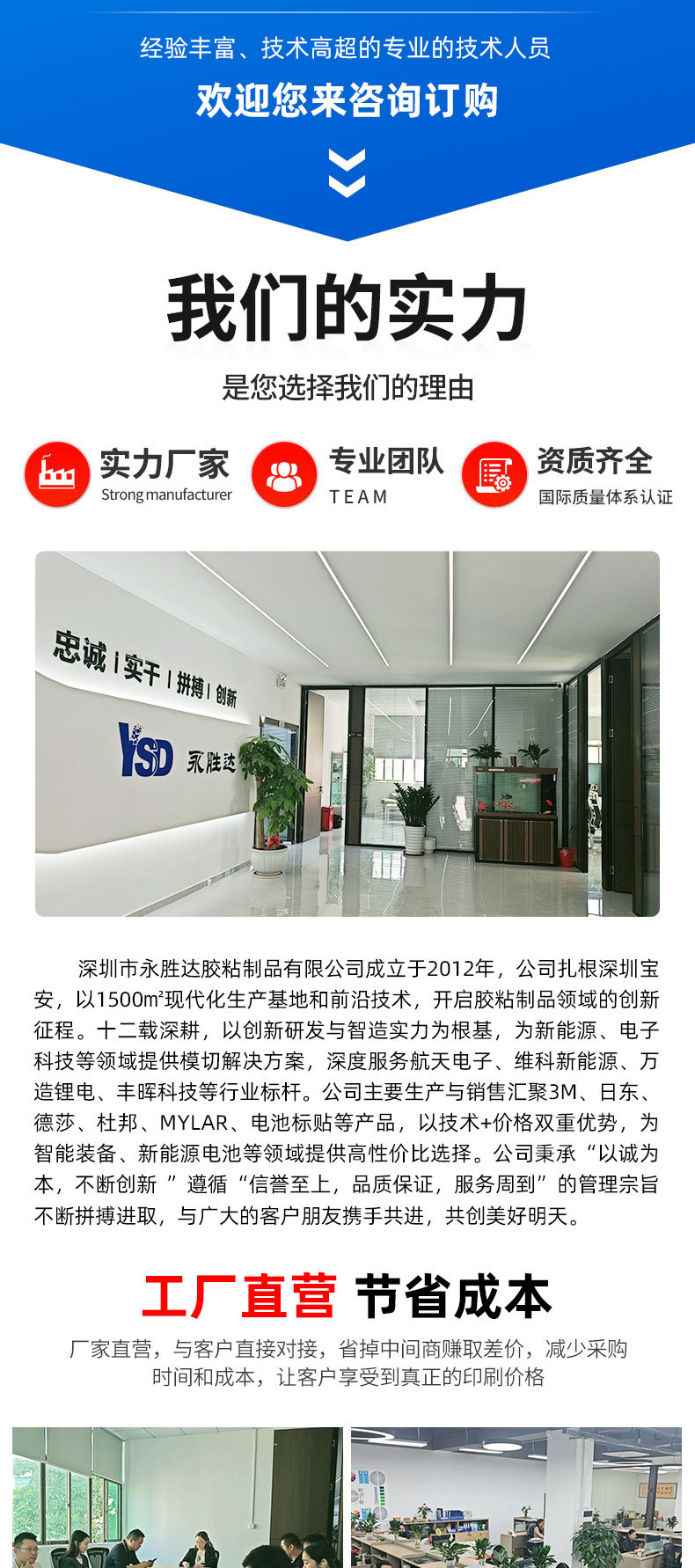 High-quality white DuPont insulating paper, flame-retardant and high-temperature resistant adhesive paper, Nuomei paper, fireproof paper, direct supply and processing from the manufacturer pic 8