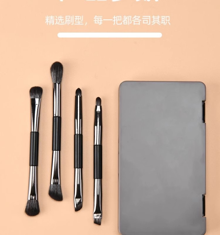 Customized double-headed eyeliner and eyeshadow brush 4-piece set with mirror storage box portable brush makeup brush wholesale in Cangzhou pic 9
