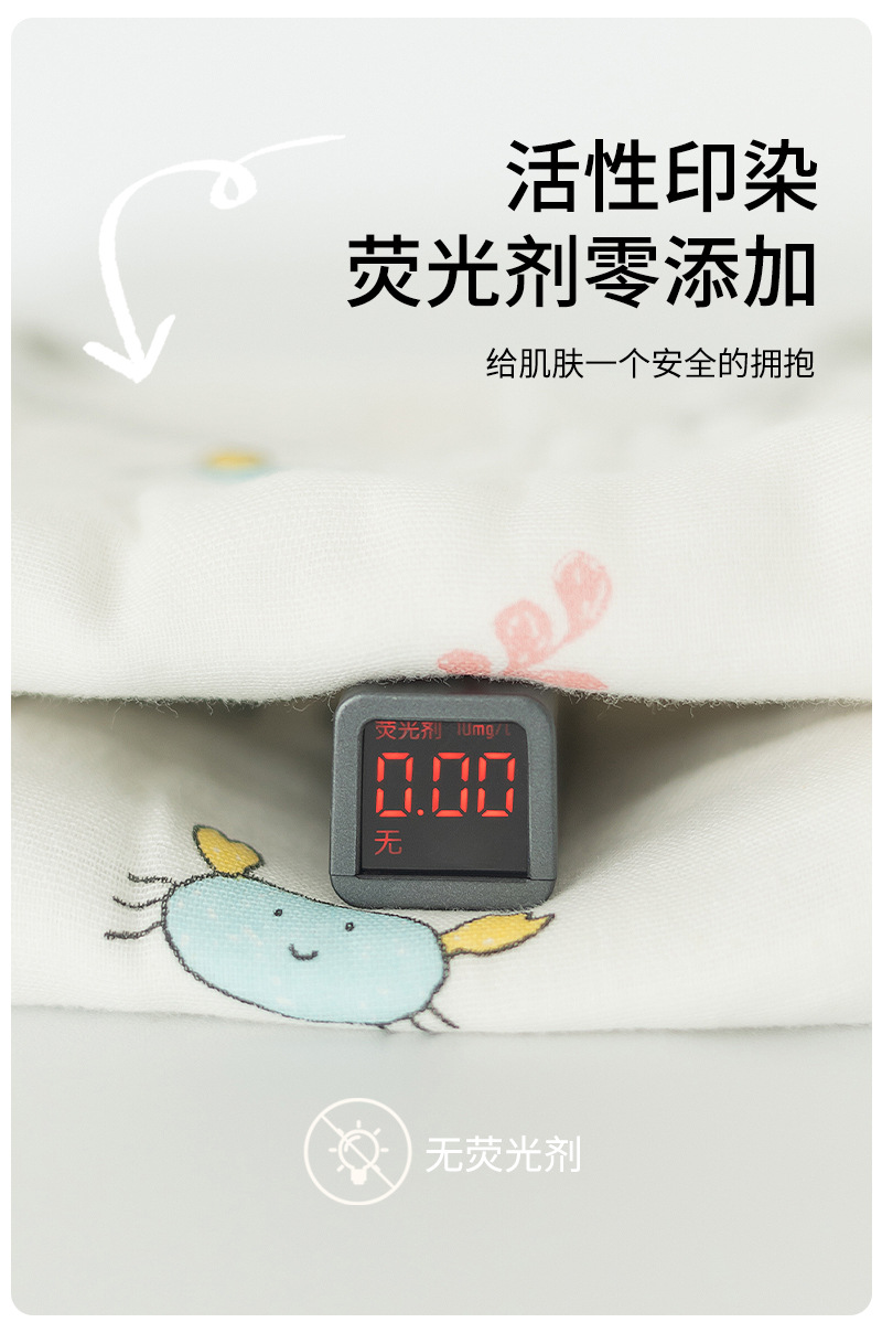 婴儿背心睡袋夏季新生儿宝宝无袖四层纱布纯棉儿童防踢被四季通用详情9