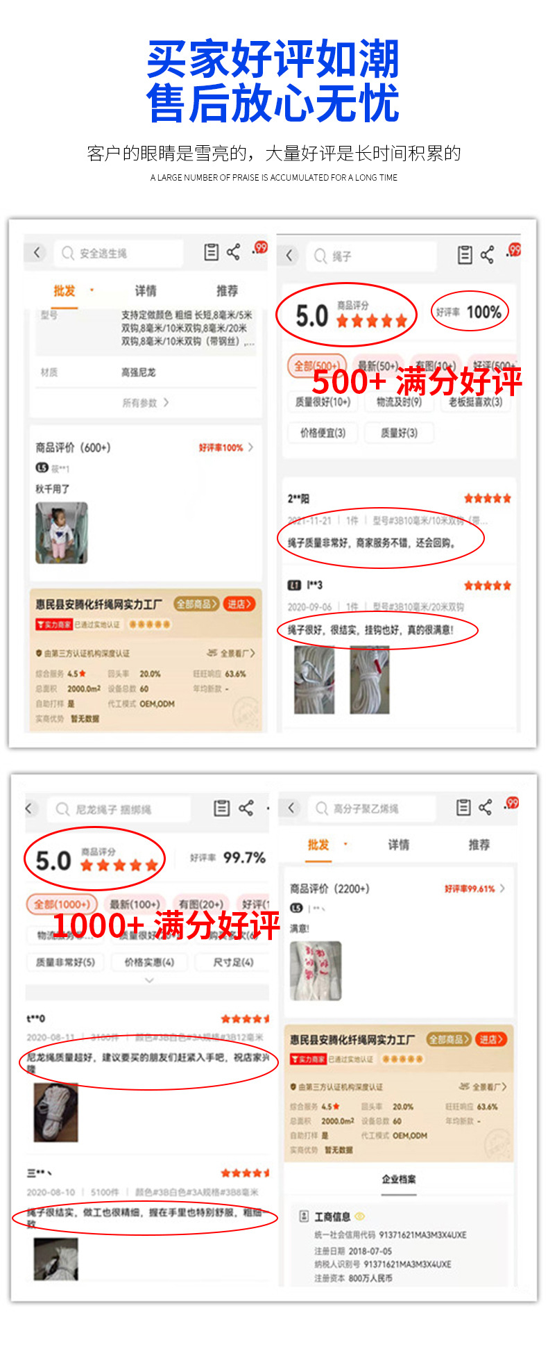 Steel wire core fire rescue escape and rescue rope for high-rise buildings, thick safety rope for preventing falls in high-altitude operations pic 24