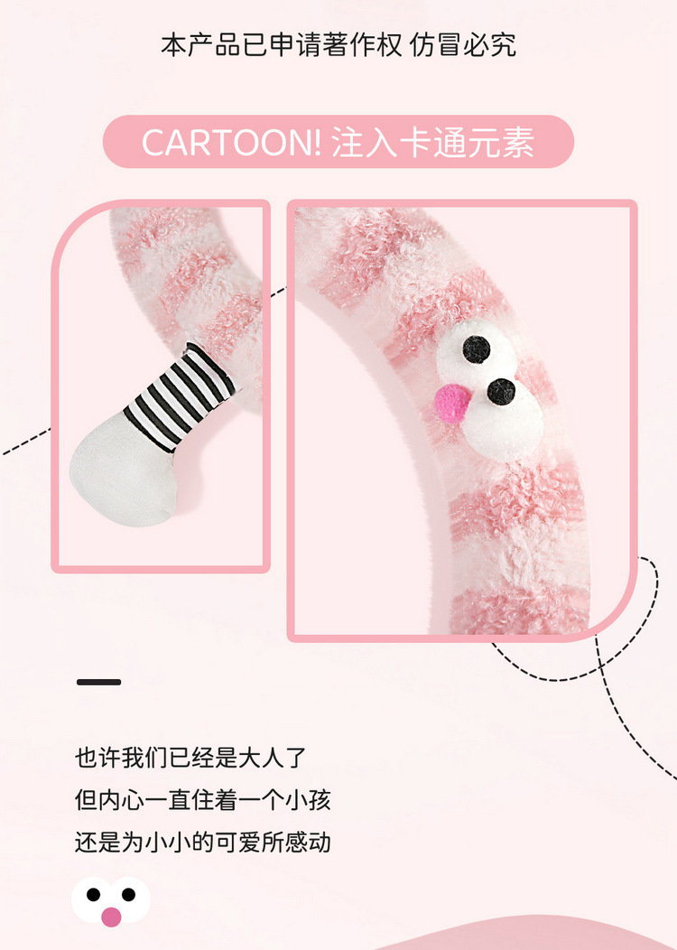 冬季毛绒2024新款小怪兽防滑保暖卡通可爱女汽车方向盘把套大眼萌详情2