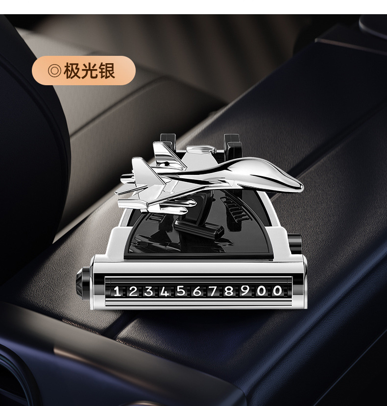 Mobile phone car stand, multi-functional dashboard, aromatherapy decoration, temporary parking sign, safety hammer - four-in-one for FAW vehicles pic 13