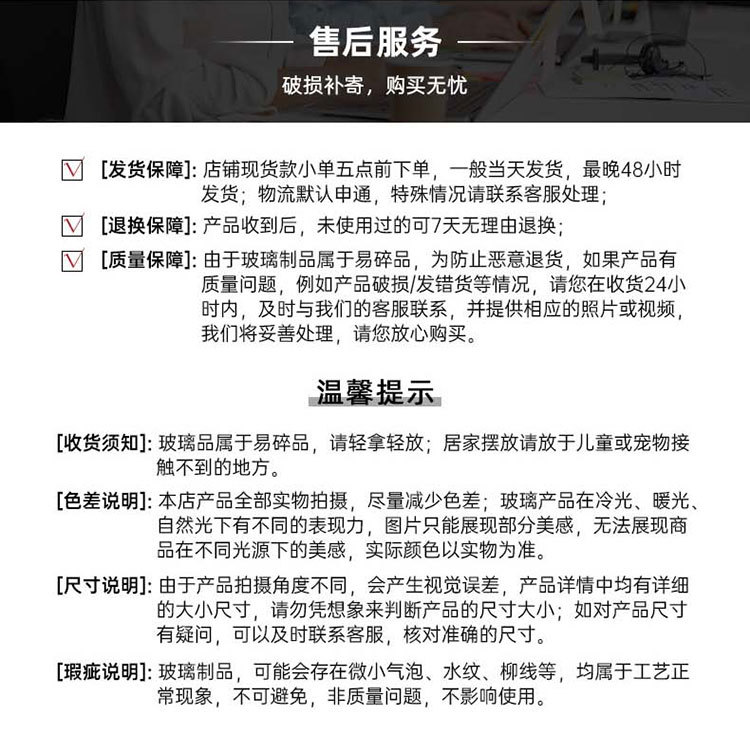 日式吊钟简约大肚子玻璃花瓶雪柳银柳百合水培马醉木鲜花花器摆件详情26