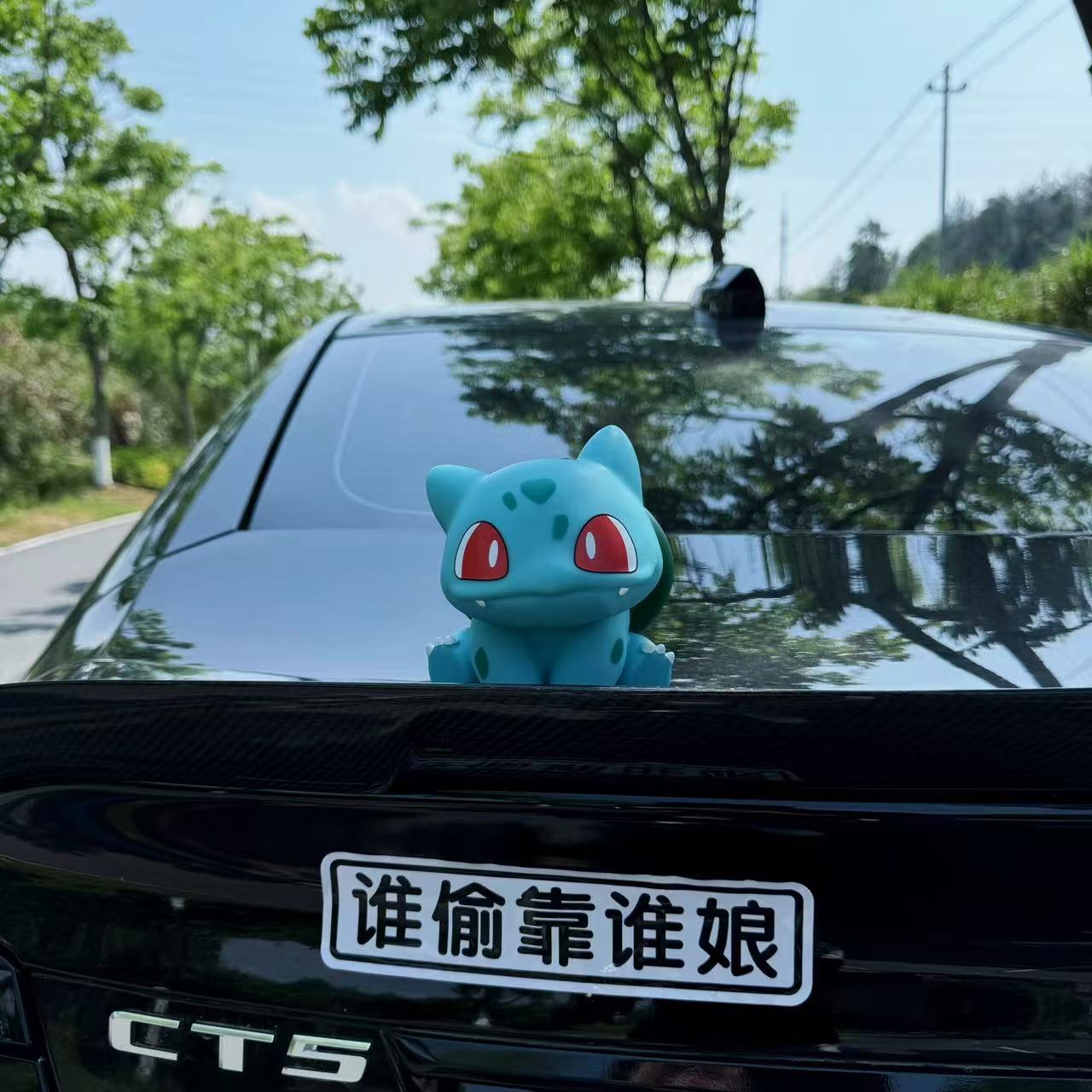 神奇宝贝口袋妖怪小精 伊布可达鸭妙蛙种子潮玩手办摆件玩偶公仔详情6