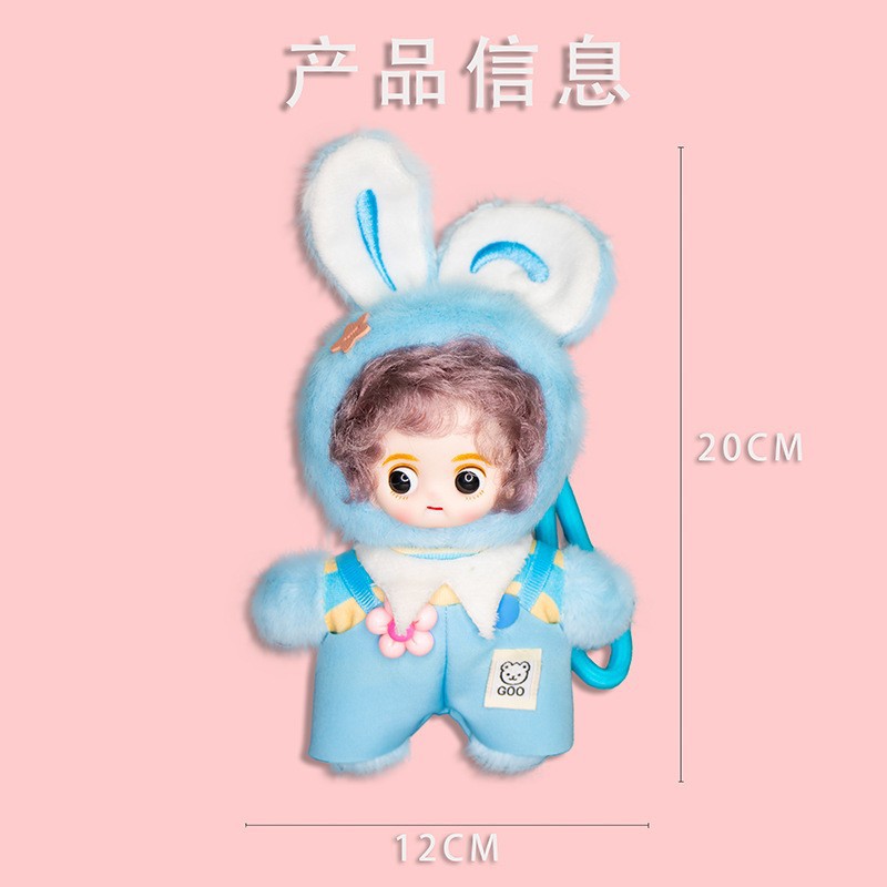 卡通搪胶皮脸小桃气毛绒挂件公仔可爱汽车钥匙扣挂饰娃娃背包玩偶详情1