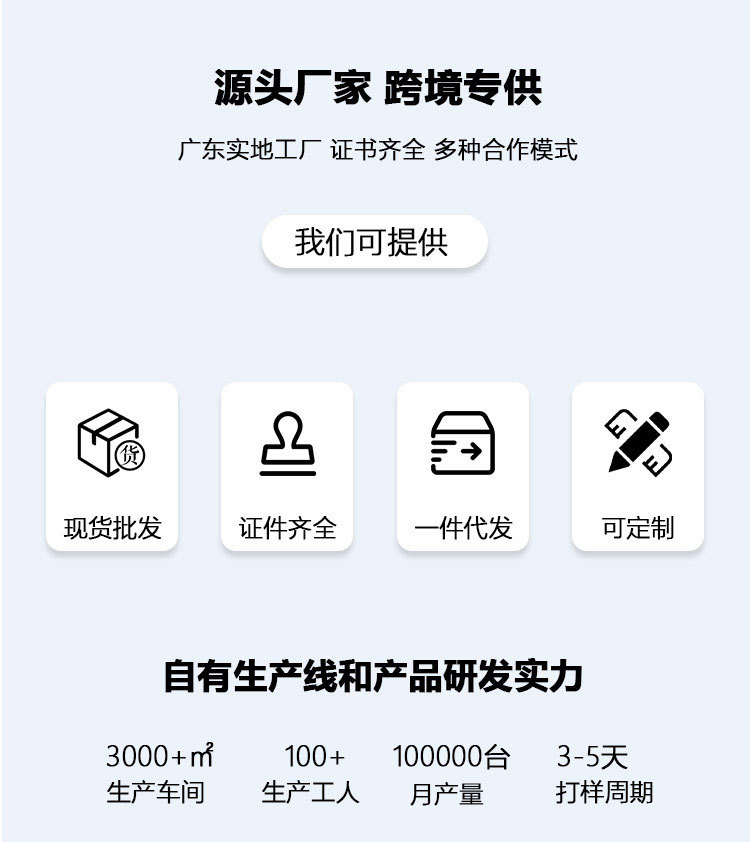 Amazon curling iron manufacturer wholesale temperature-controlled curling irons, ceramic glaze perming and styling rods, cross-border pic 3