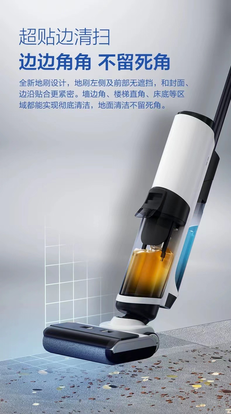 手推家用扫地机机智能洗地机吸扫拖一体机单滚刷自动热烘干拖地机详情15