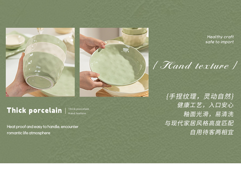 Underglaze French cream-style ceramic bowl and plate set, high appearance level, simple soup bowl, home 2025 new style pic 9