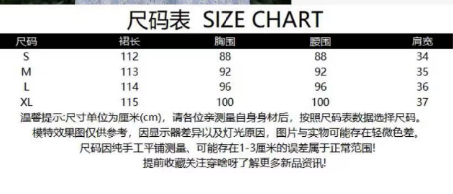 A high-end, heavily embroidered blue orange French dress for women, a new summer dress for petite women with a cinched waist and a slimming look pic 2