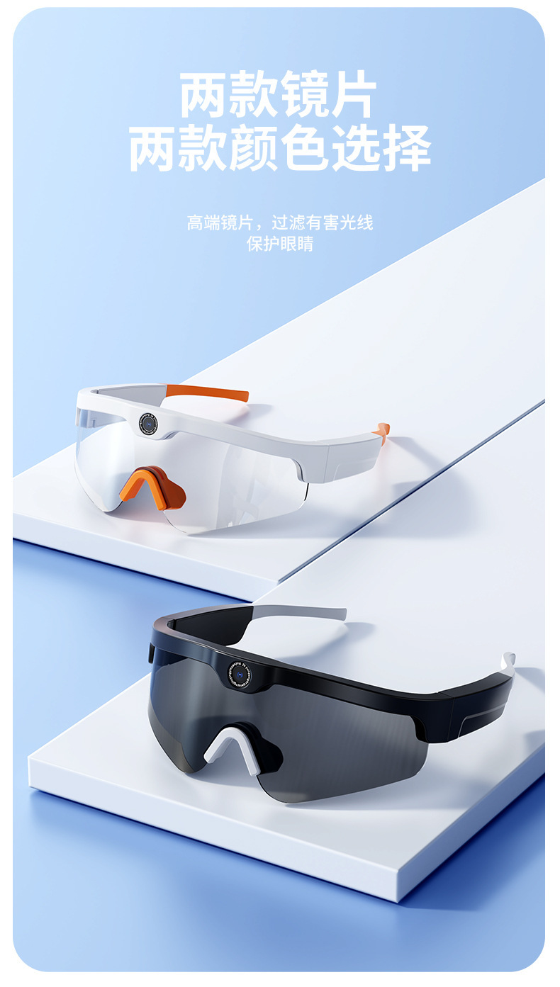 Cross-border 4K high-definition photography sports outdoor cycling cool anti-blue light AI glasses, smart Bluetooth camera glasses pic 11