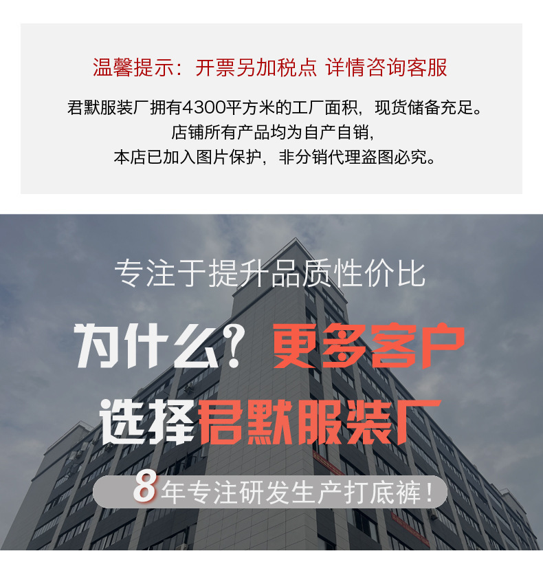 微喇裤女鲨鱼喇叭裤2024新款高腰显瘦修身黑色运动瑜伽阔腿紧身裤详情1