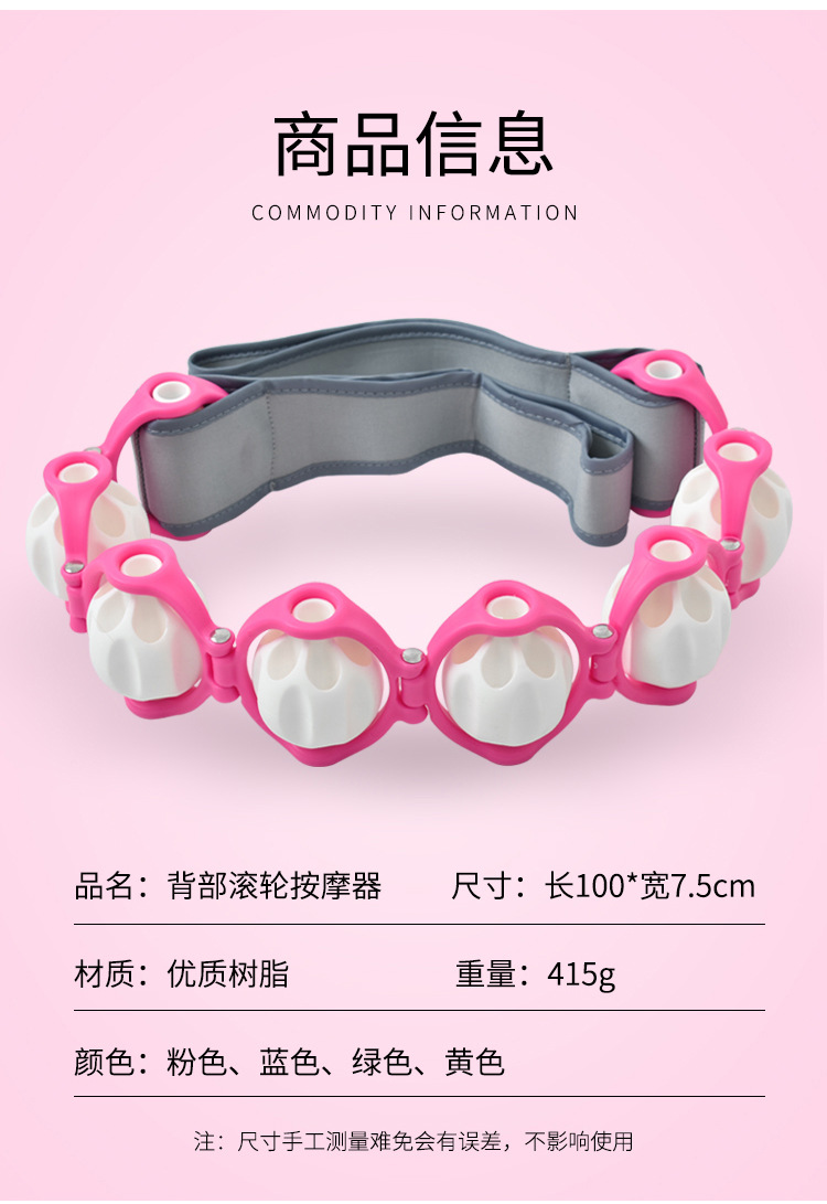 2025 Back Massager, touch Massager, back massager, Amazon cross-border bestseller, factory direct supply pic 10