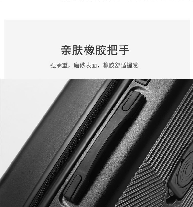 商务前置开口行李箱女小型20寸登机轻便拉杆箱杯架24旅行箱男学生详情20